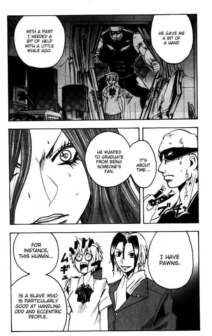 Majin Tantei Nougami Neuro 169