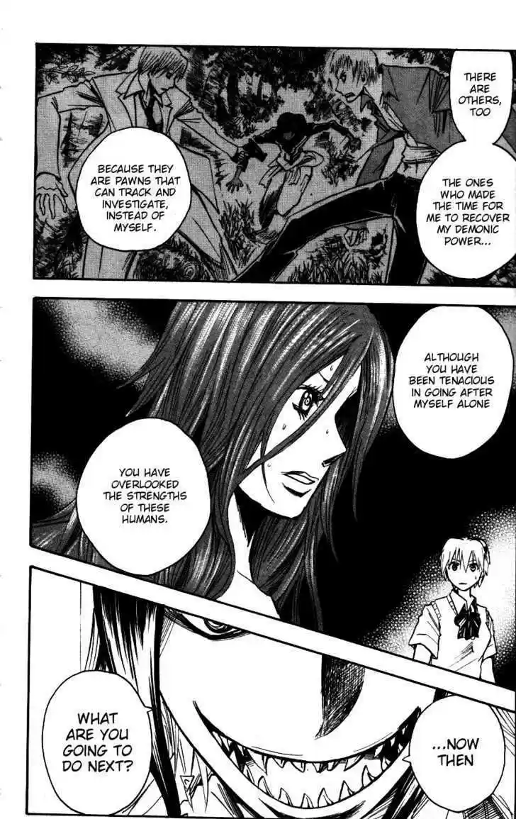 Majin Tantei Nougami Neuro 169