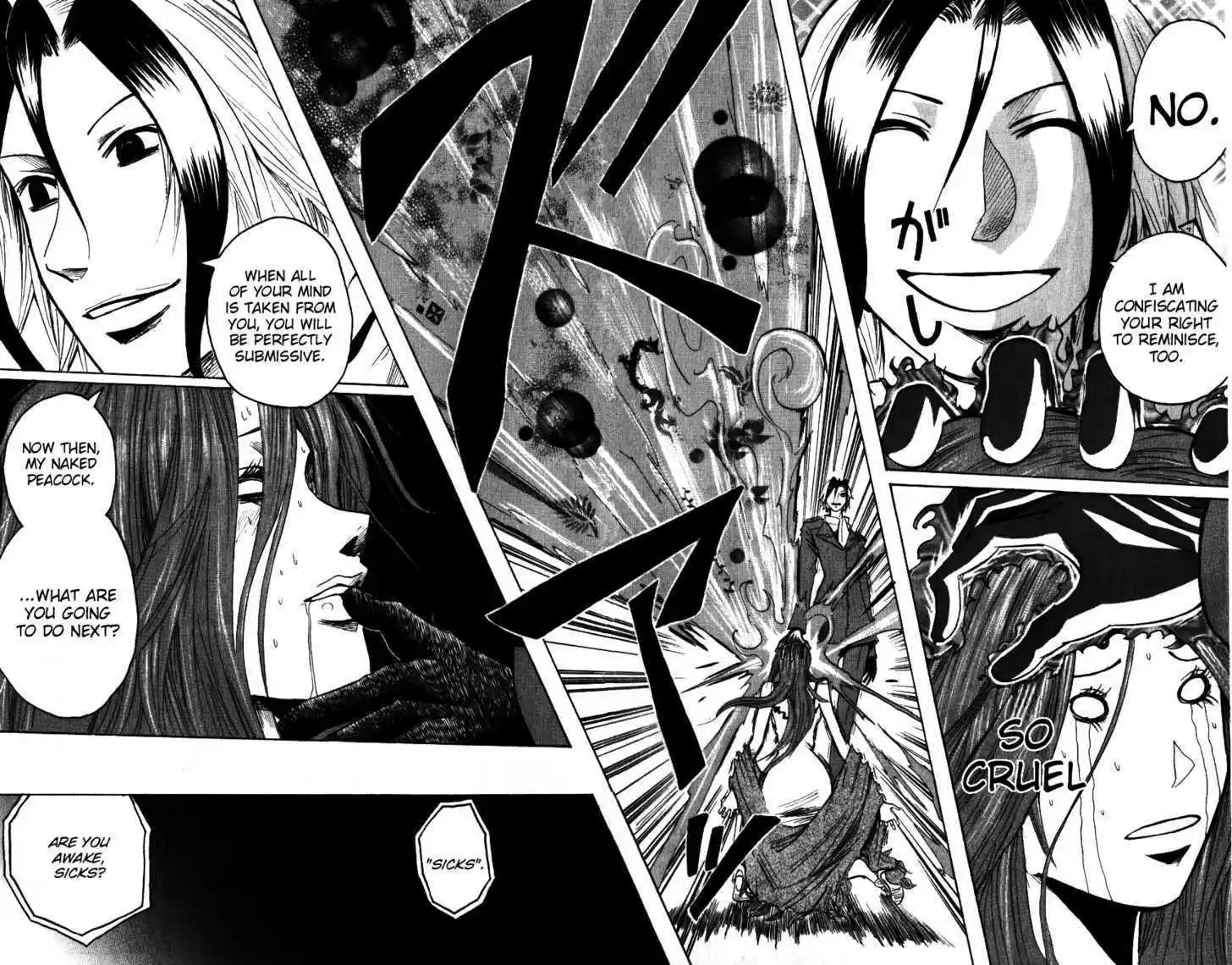 Majin Tantei Nougami Neuro 169