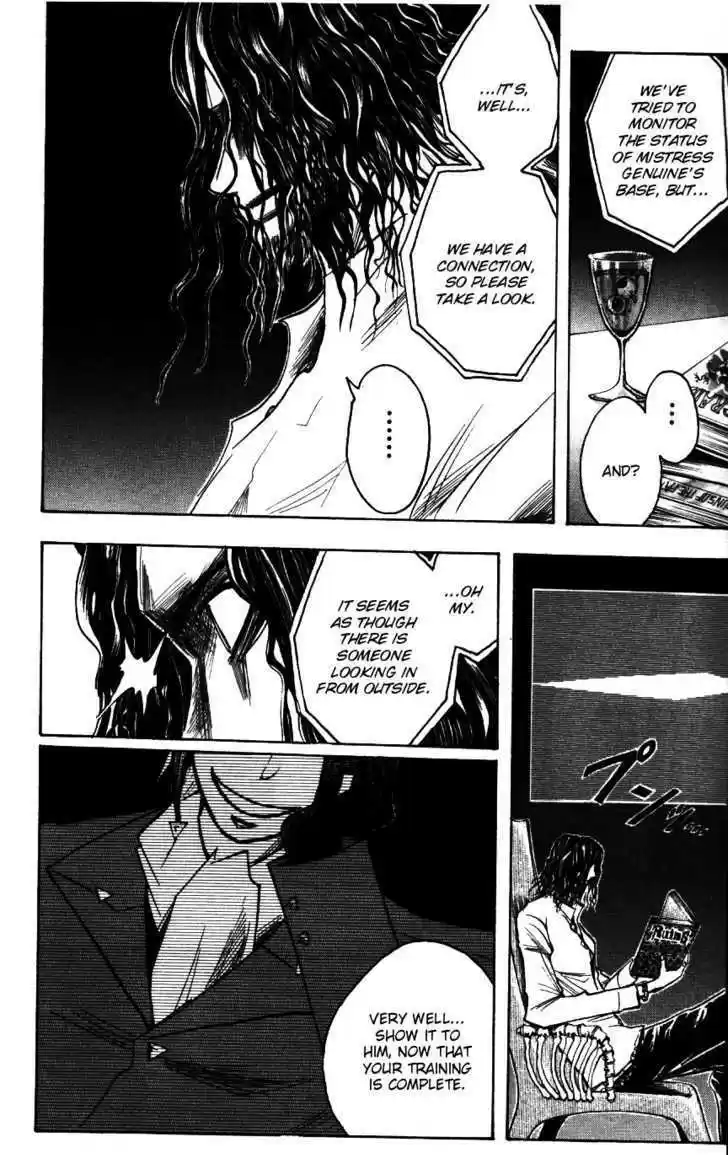 Majin Tantei Nougami Neuro 169