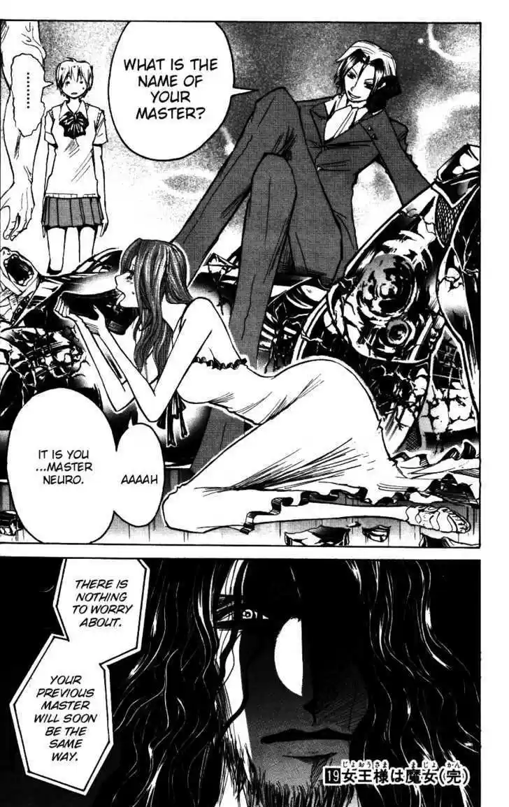 Majin Tantei Nougami Neuro 169