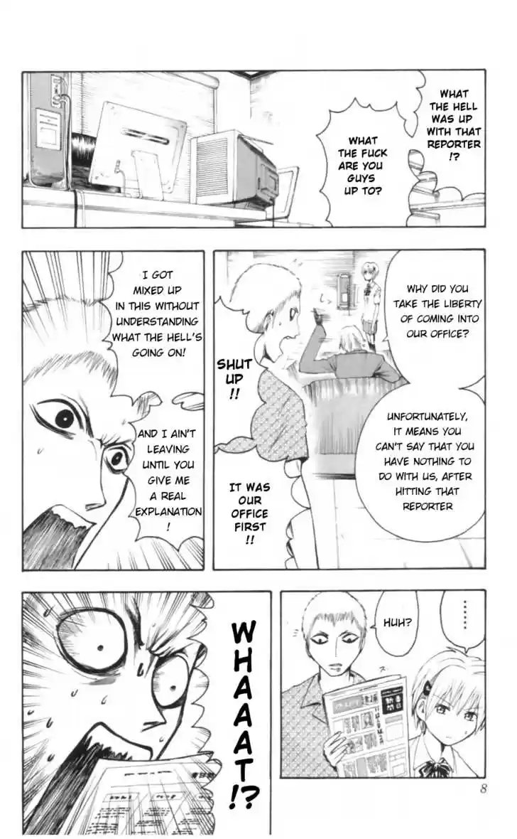 Majin Tantei Nougami Neuro 17