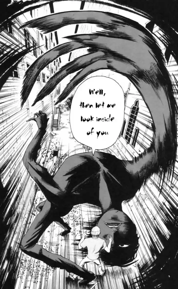 Majin Tantei Nougami Neuro 17