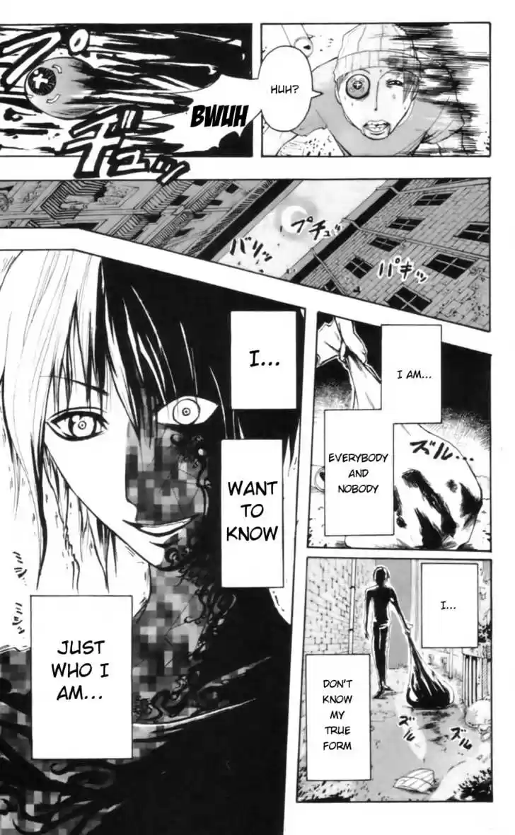 Majin Tantei Nougami Neuro 17