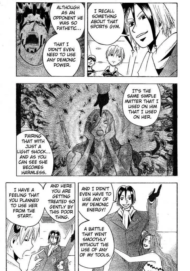 Majin Tantei Nougami Neuro 170