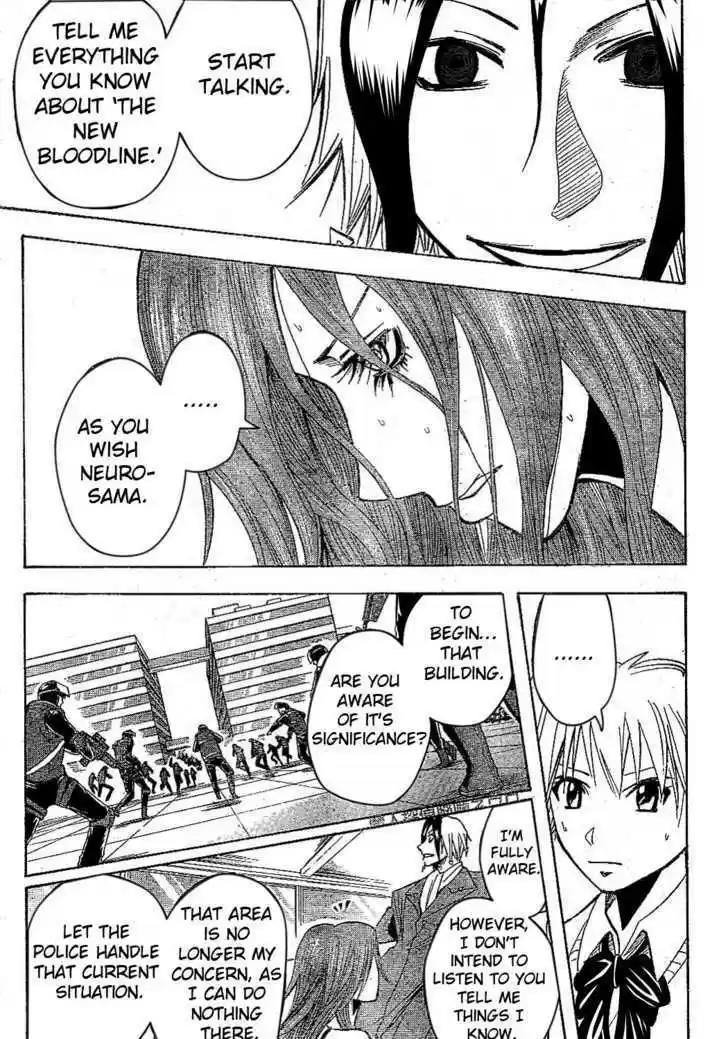 Majin Tantei Nougami Neuro 170