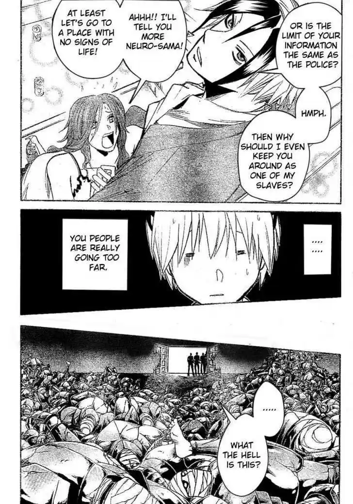 Majin Tantei Nougami Neuro 170