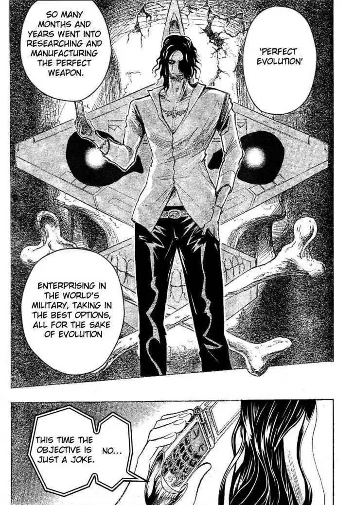 Majin Tantei Nougami Neuro 170