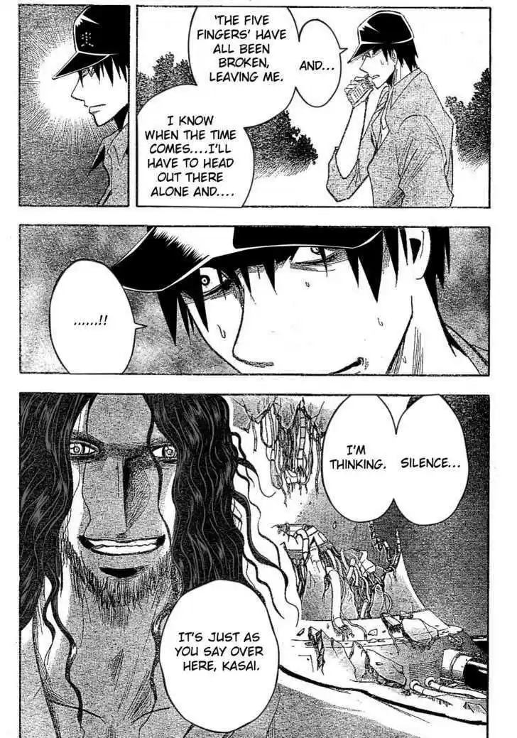 Majin Tantei Nougami Neuro 170