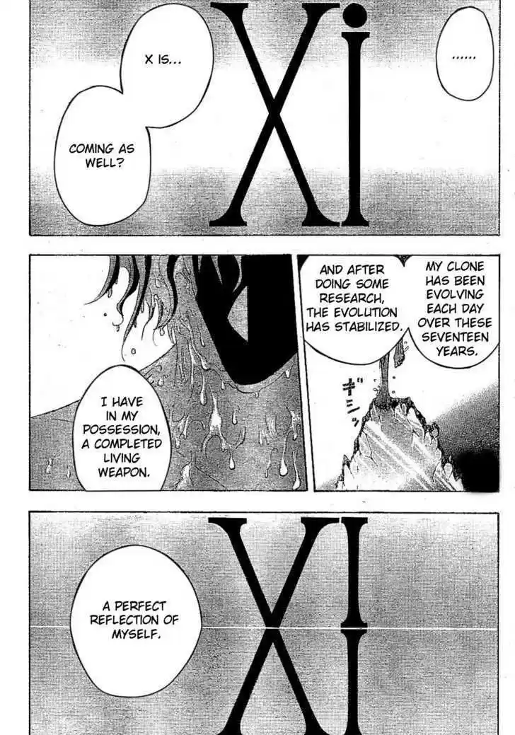 Majin Tantei Nougami Neuro 170