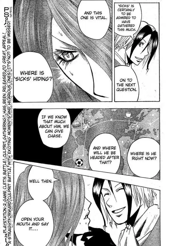 Majin Tantei Nougami Neuro 171