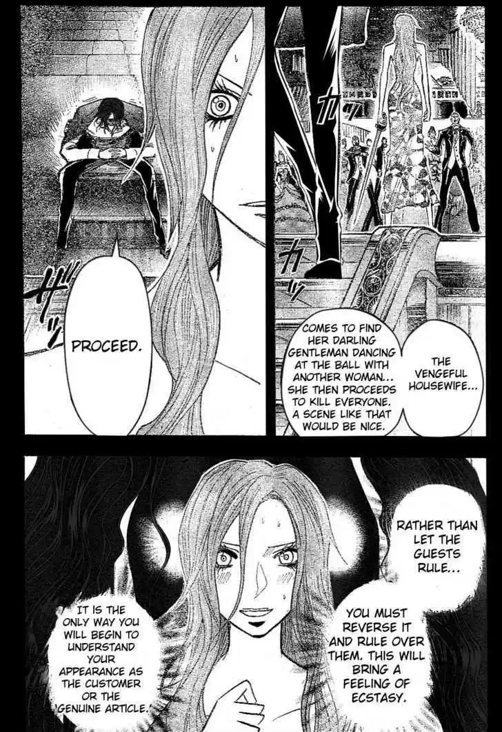 Majin Tantei Nougami Neuro 171