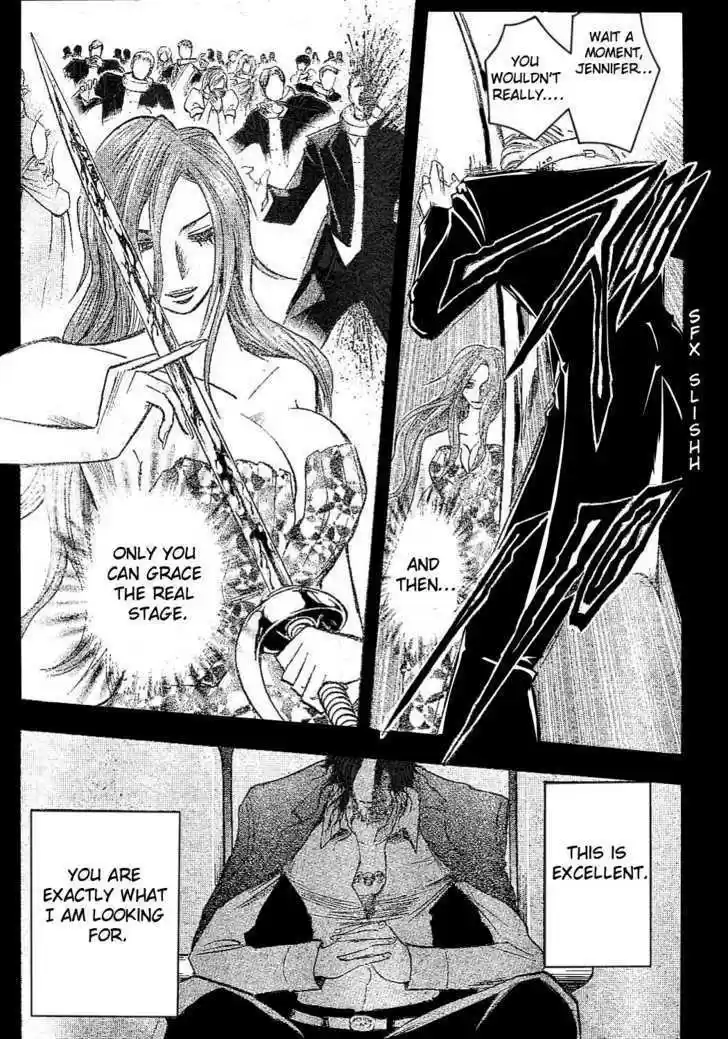 Majin Tantei Nougami Neuro 171