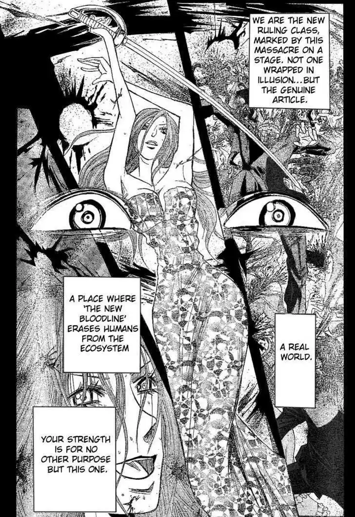 Majin Tantei Nougami Neuro 171