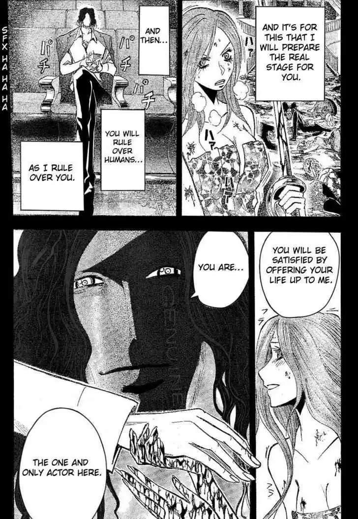 Majin Tantei Nougami Neuro 171