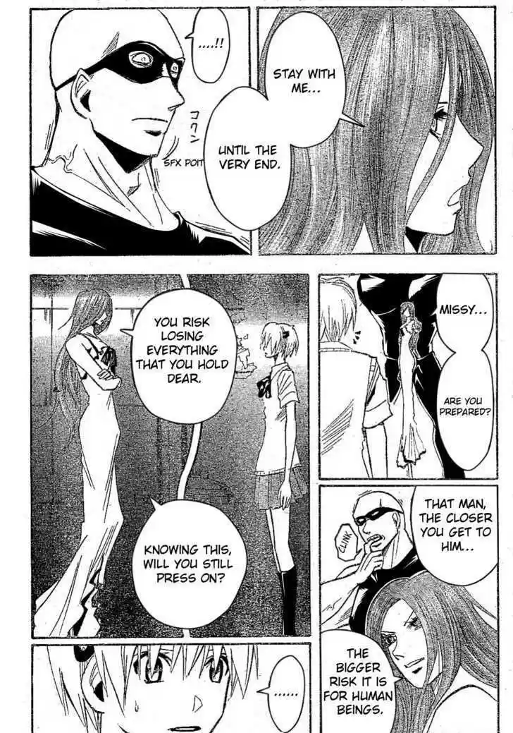 Majin Tantei Nougami Neuro 171