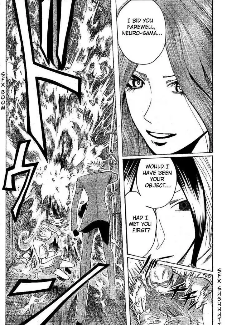 Majin Tantei Nougami Neuro 171