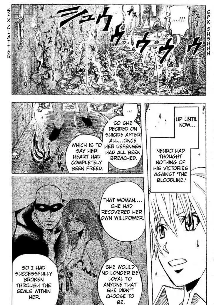 Majin Tantei Nougami Neuro 171