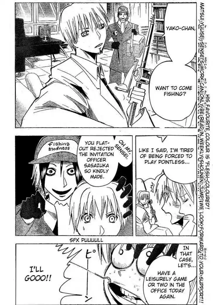 Majin Tantei Nougami Neuro 172