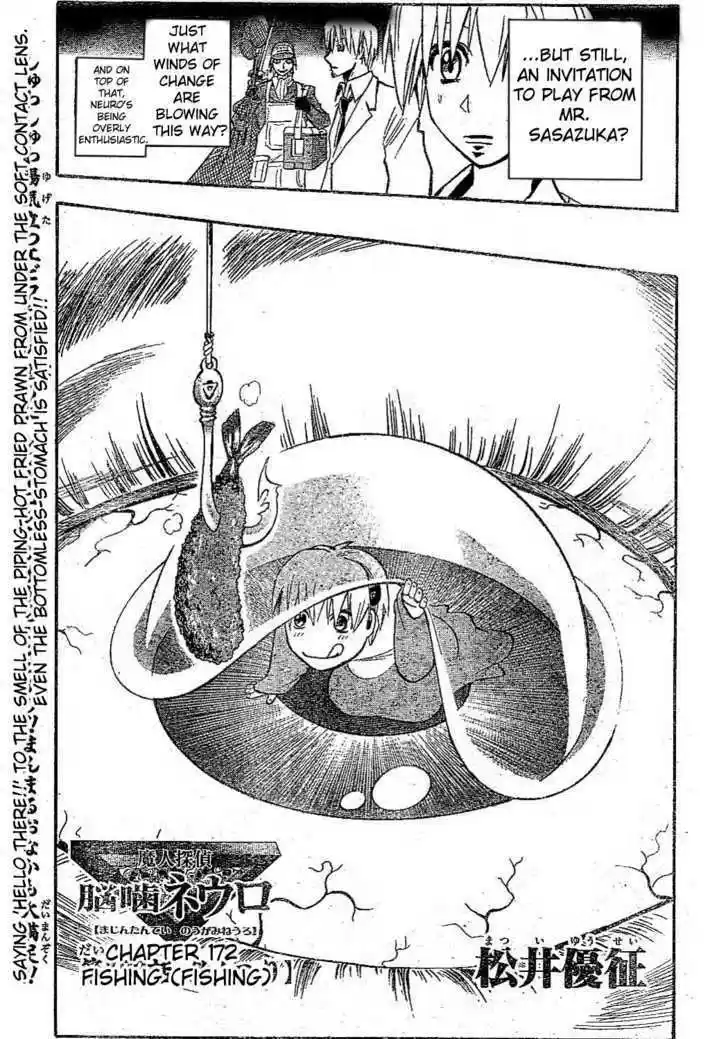 Majin Tantei Nougami Neuro 172