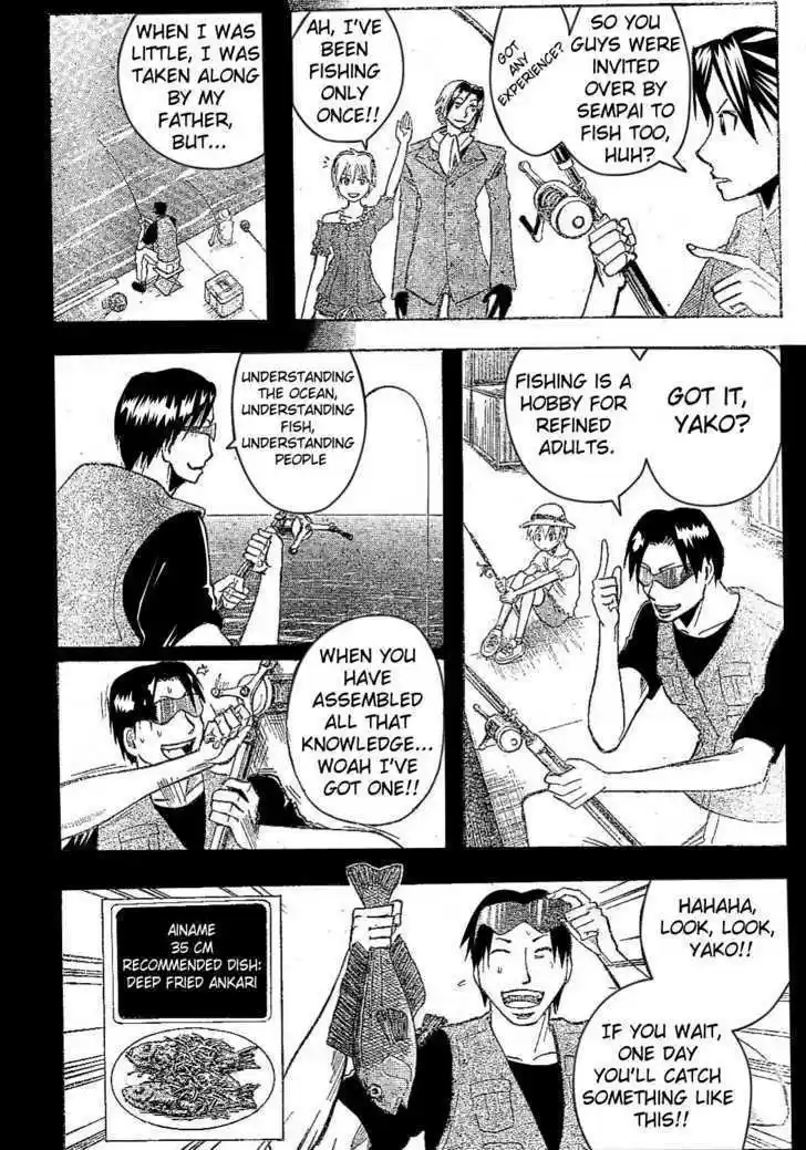 Majin Tantei Nougami Neuro 172