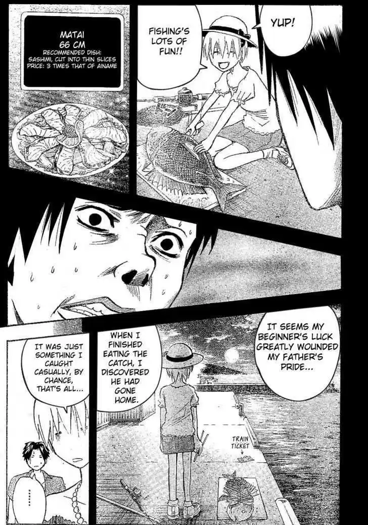 Majin Tantei Nougami Neuro 172