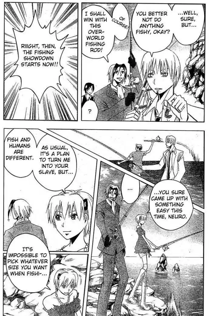 Majin Tantei Nougami Neuro 172