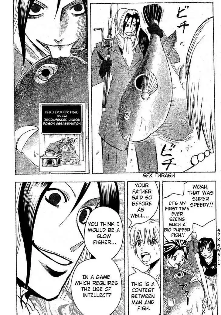 Majin Tantei Nougami Neuro 172