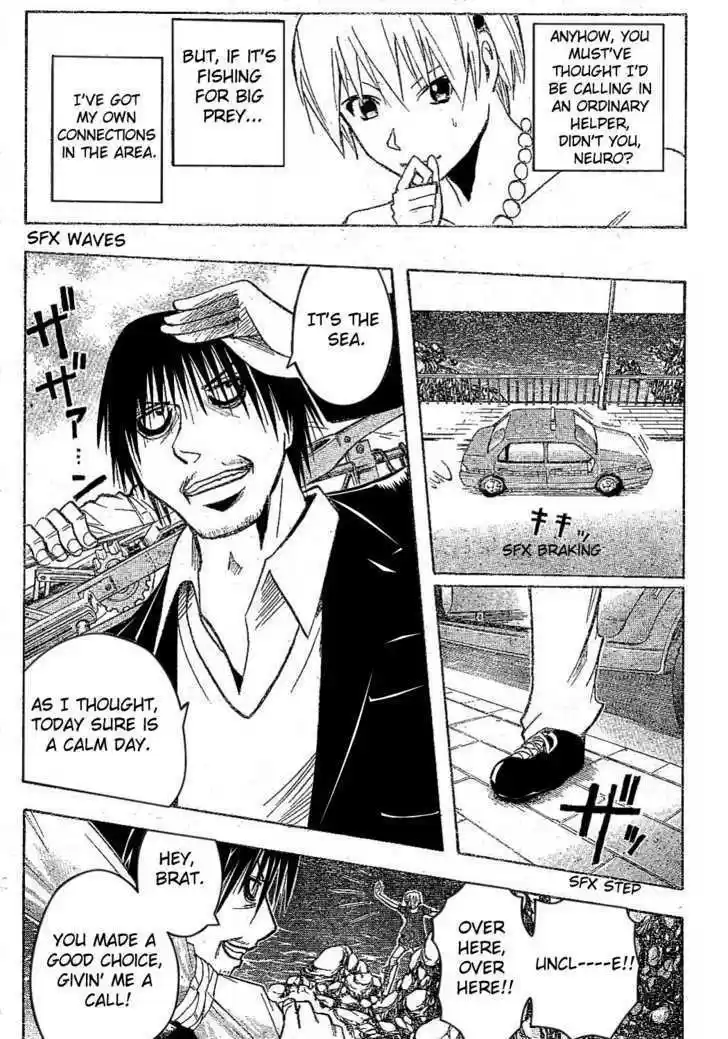 Majin Tantei Nougami Neuro 172