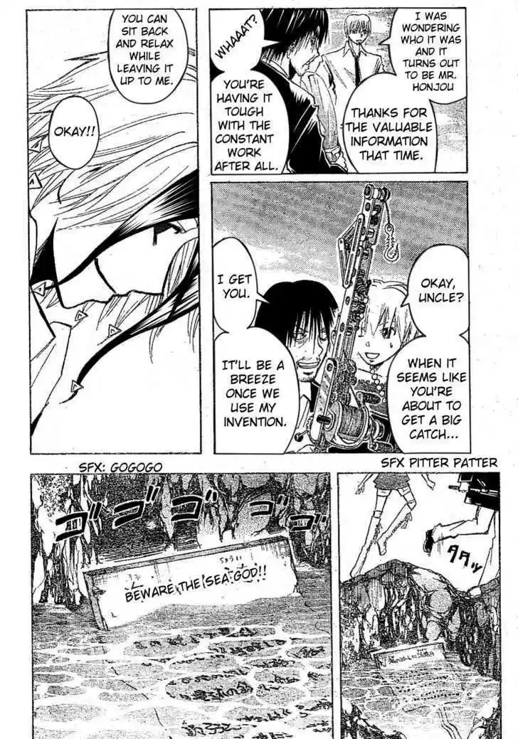 Majin Tantei Nougami Neuro 172