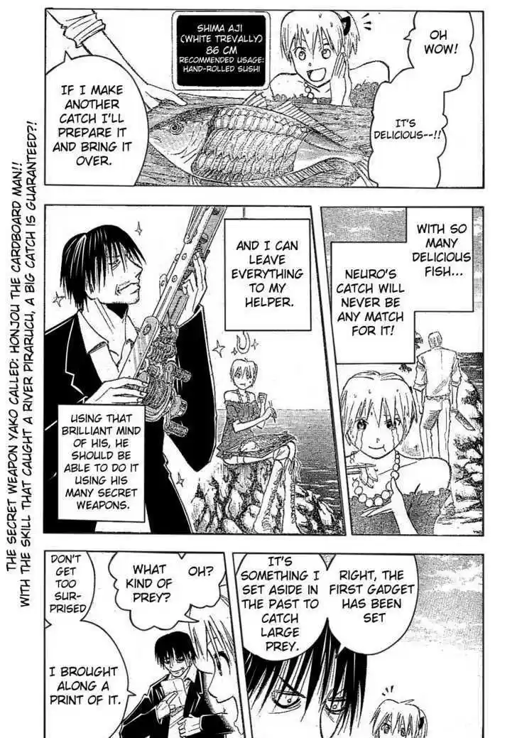 Majin Tantei Nougami Neuro 173