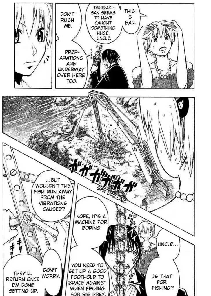 Majin Tantei Nougami Neuro 173