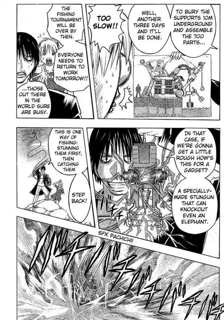 Majin Tantei Nougami Neuro 173