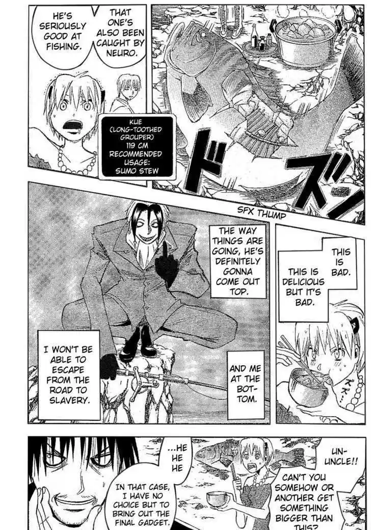 Majin Tantei Nougami Neuro 173