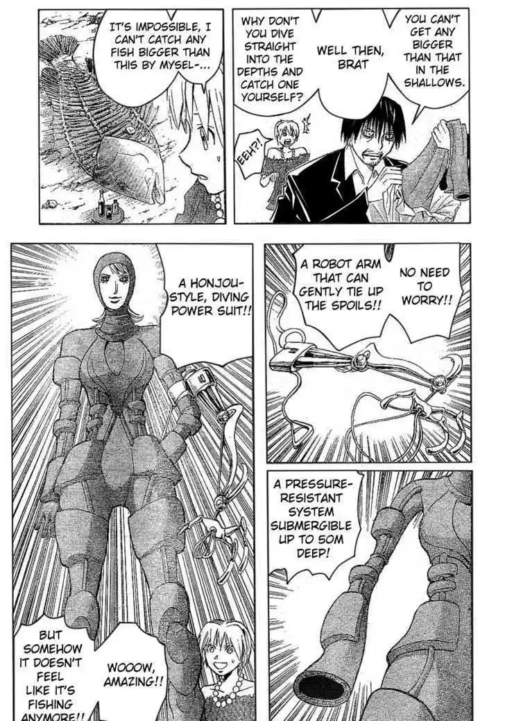 Majin Tantei Nougami Neuro 173