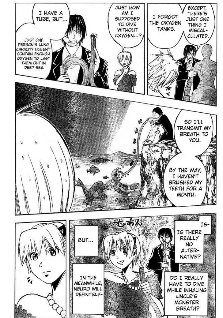 Majin Tantei Nougami Neuro 173