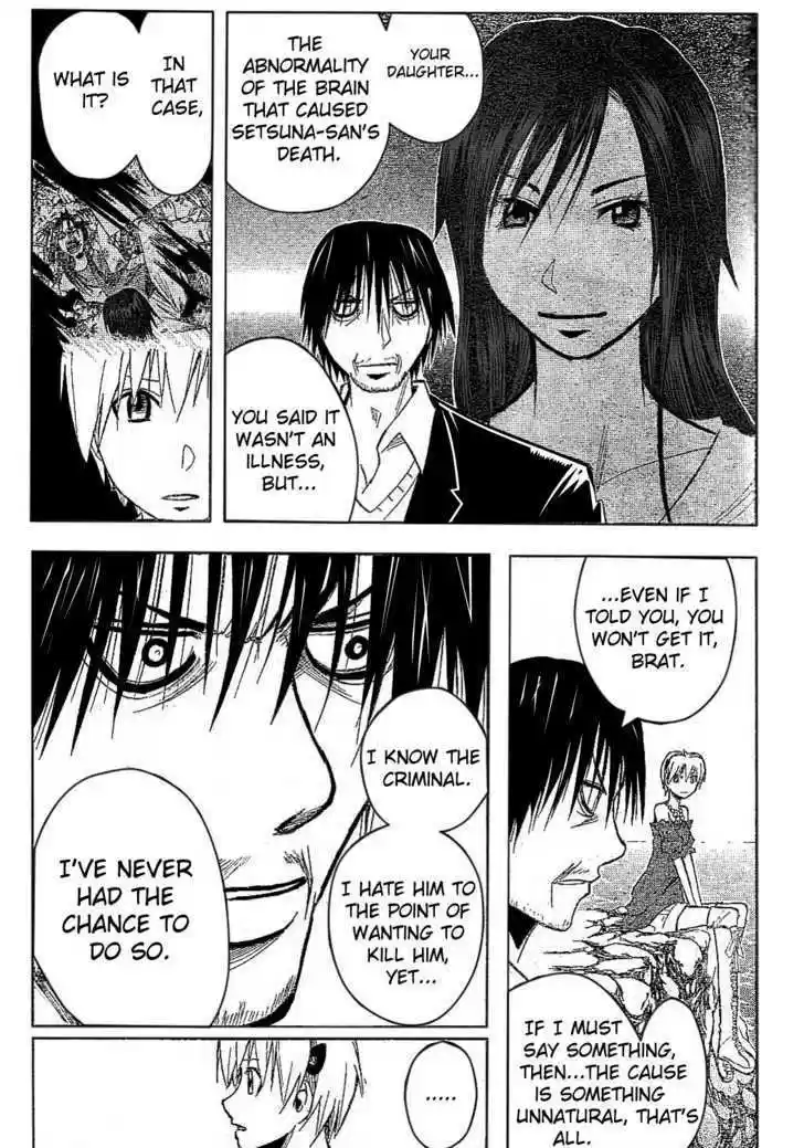 Majin Tantei Nougami Neuro 173