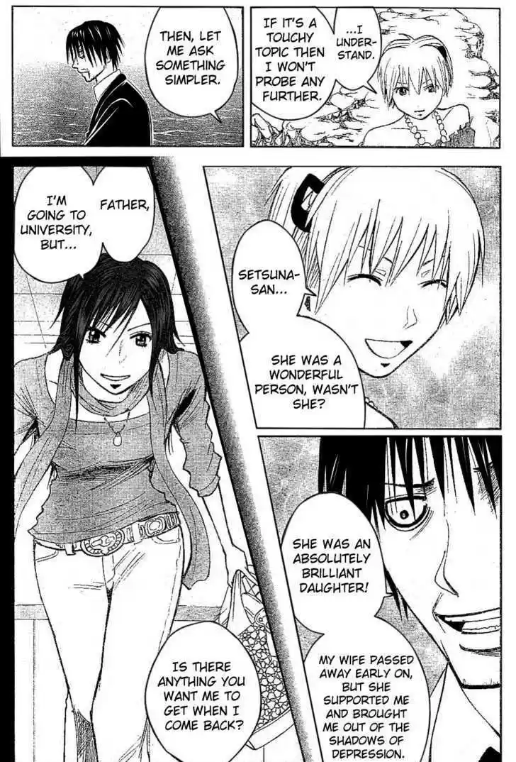 Majin Tantei Nougami Neuro 173