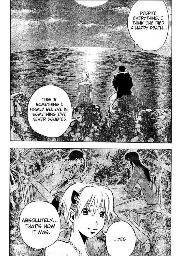 Majin Tantei Nougami Neuro 173