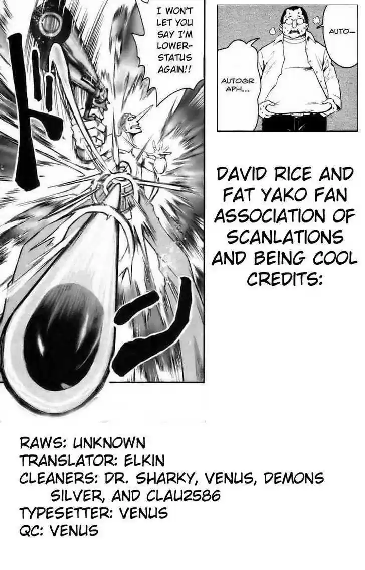 Majin Tantei Nougami Neuro 173