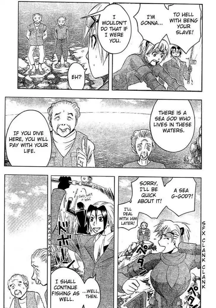 Majin Tantei Nougami Neuro 174