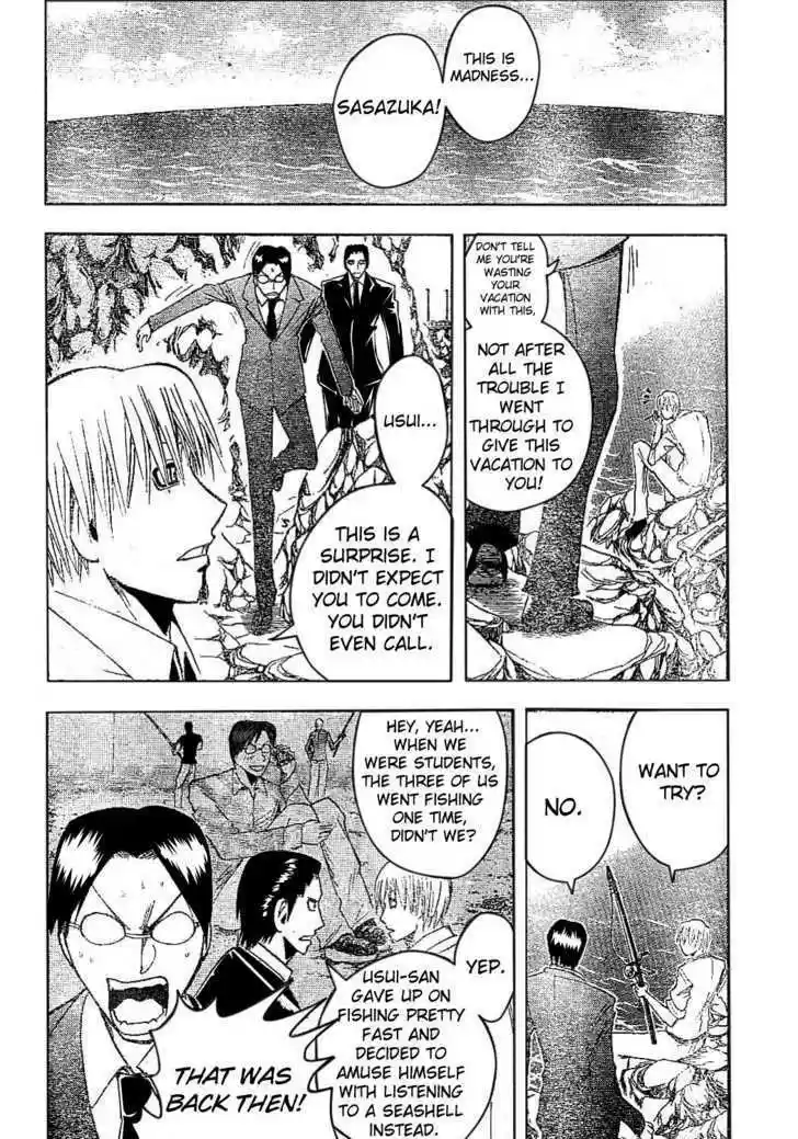 Majin Tantei Nougami Neuro 174