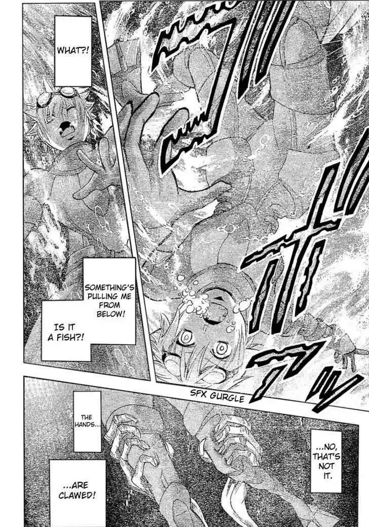 Majin Tantei Nougami Neuro 174