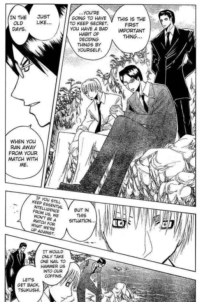 Majin Tantei Nougami Neuro 174