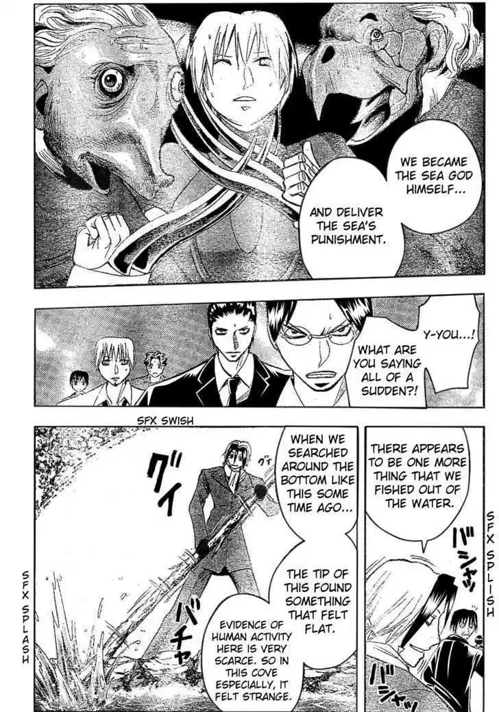 Majin Tantei Nougami Neuro 174