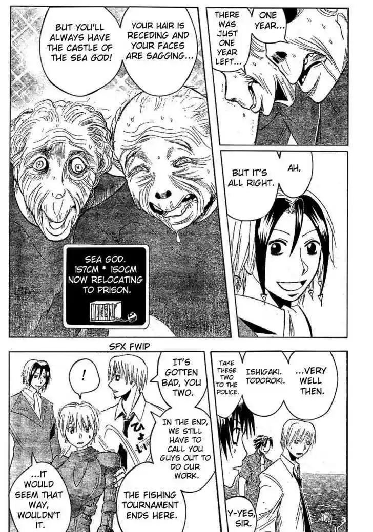 Majin Tantei Nougami Neuro 174