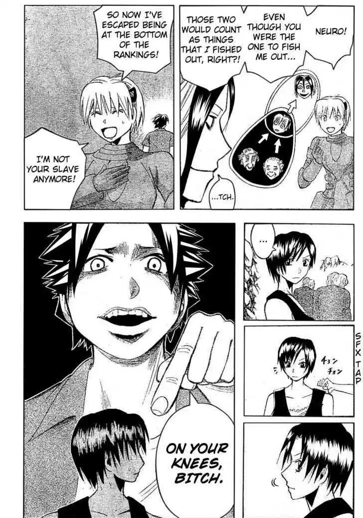 Majin Tantei Nougami Neuro 174