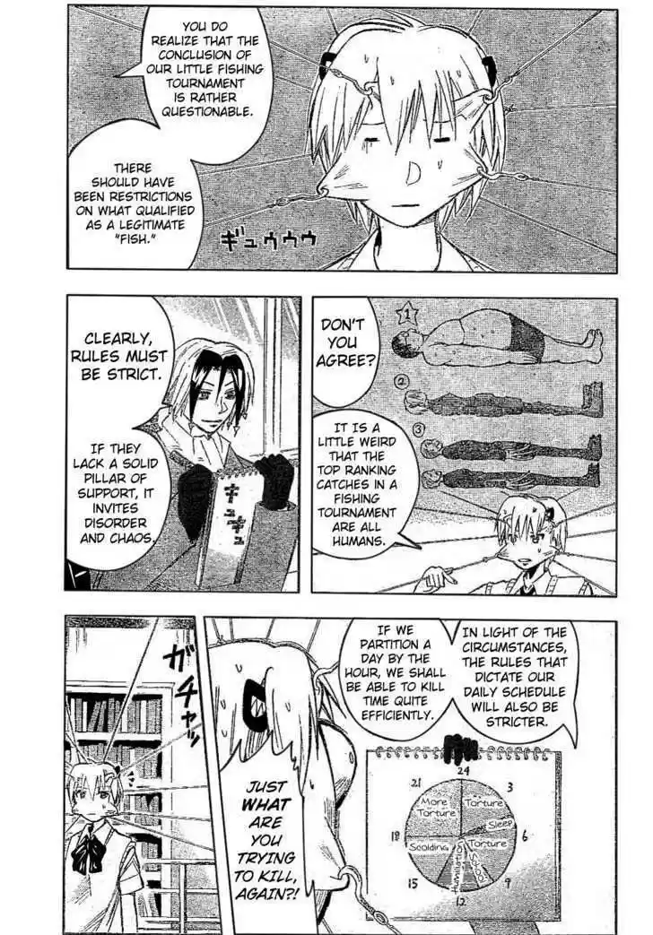 Majin Tantei Nougami Neuro 175