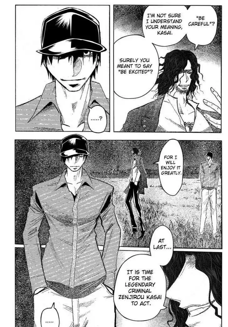 Majin Tantei Nougami Neuro 175