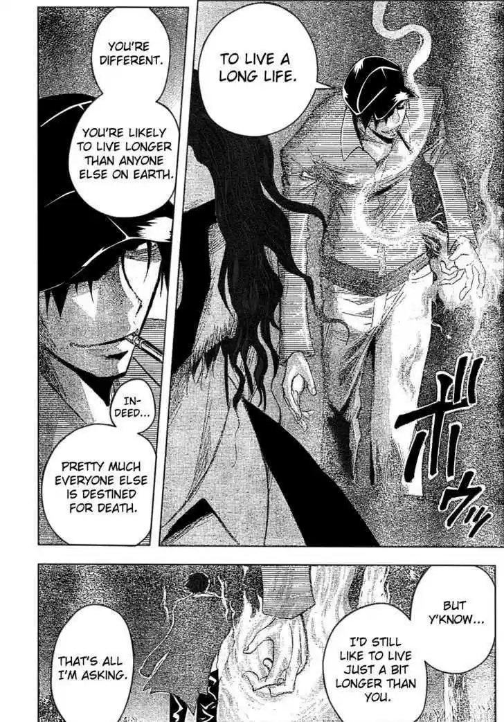 Majin Tantei Nougami Neuro 175